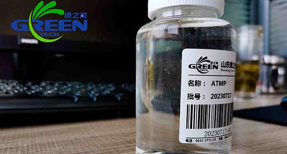 ATMP什么意思？ATMP是什么？ATMP阻垢劑的用途和作用是什么？